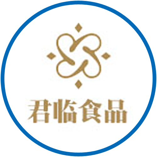 安徽君臨食品有限公司